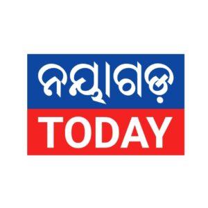 Nayagarh-today logo