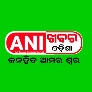 ANI KHABAR ODISHA