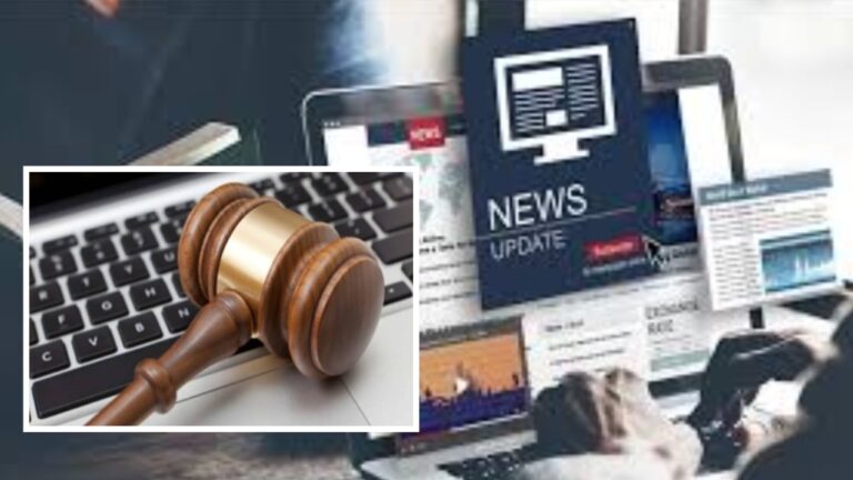 Government Rules to Start a News Portal in India – Legal Guide (2025)